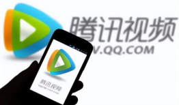 腾信视频,引领新媒体时代的内容创新与传播